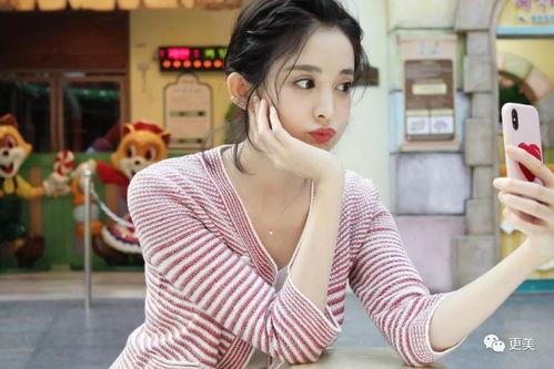 娜扎八卦爆料视频大全