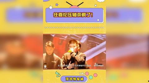 娱乐最新爆料新闻,最新爆料事件引发热议 第1张 娱乐最新爆料新闻,最新爆料事件引发热议 第1张